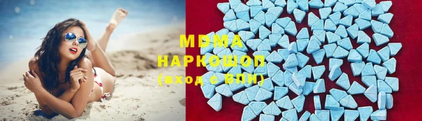 mix Богородицк