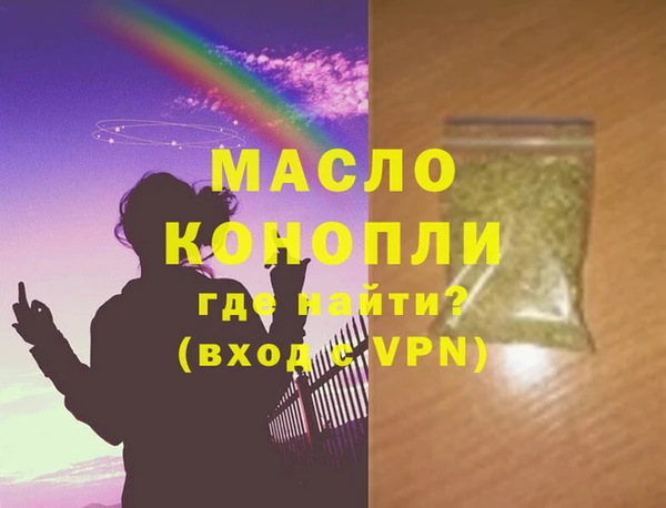 mix Богородицк