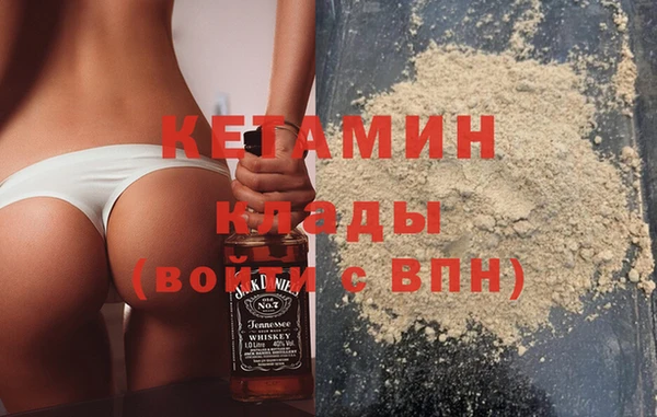 mix Богородицк